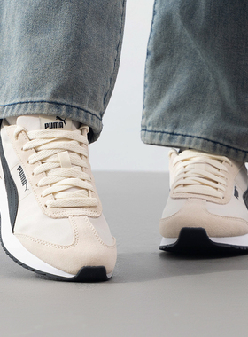 PUMA彪马官方休闲鞋复古男鞋女鞋2025春季新款运动鞋老爹鞋400695