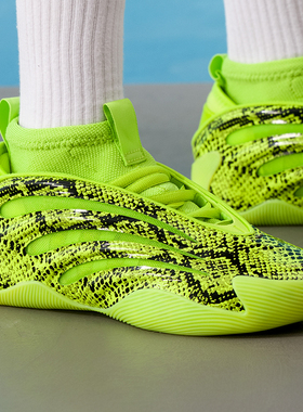 阿迪达斯 （adidas）男鞋女鞋 冬季新款HARDEN VOLUME 9运动