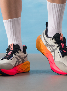 亚瑟士男鞋NOVABLAST 5 CP厚底运动鞋缓震透气健身跑步鞋1011C175