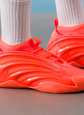 adidas阿迪达斯男鞋篮球鞋新款HARDEN VOLUME 9运动鞋 JS1305