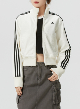 阿迪达斯三叶草女装白色立领针织夹克外套26春季新款运动服D2892