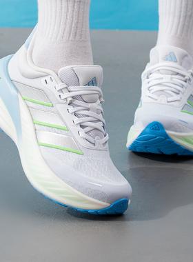 阿迪达斯（adidas）男鞋女鞋 2026春季新款运动鞋SUPERBOUNCE低帮