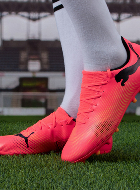 彪马FUTURE7PLAYMG短钉足球鞋男款入门级训练比赛战靴107725