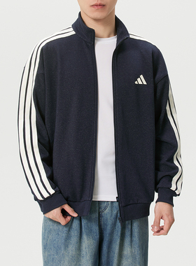 Adidas阿迪达斯官方外套男款26新款三条纹休闲外套运动夹克KR2487