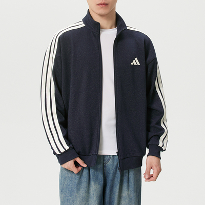 Adidas阿迪达斯官方外套男款26新款三条纹休闲外套运动夹克KR2487