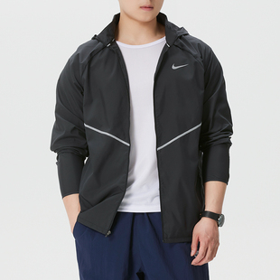 NIKE耐克官方外套户外运动服2026新款宽松上衣时尚立领夹克IF2370