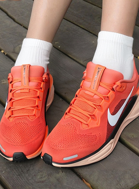 耐克青少年大童鞋官方正品Nike飞马41橙色跑步鞋减震运动鞋FN5041