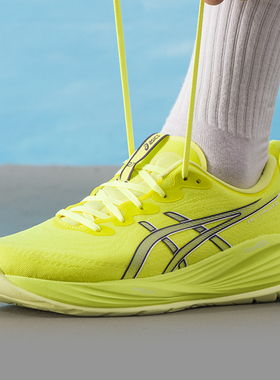 亚瑟士（asics）跑鞋男鞋25秋季新款gel-cumulus 27运动鞋跑步鞋