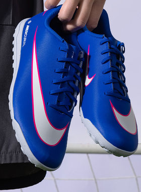 Nike碎钉人草实战足球鞋男TF战靴耐磨训练比赛运动休闲