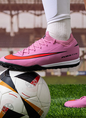 Nike耐克刺客系列16足球鞋男25新款户外防滑耐磨成人专用TF碎钉鞋