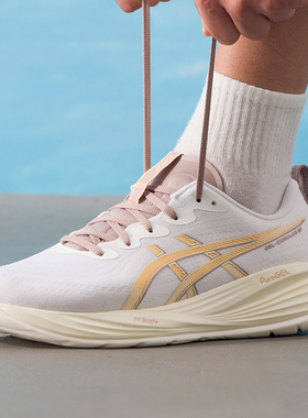 亚瑟士（asics）男鞋跑鞋25秋季新款GEL-CUMULUS 27运动鞋跑步鞋