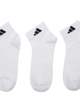 阿迪达斯白色袜子男女袜新款跑步透气三双装休闲袜 JC9269