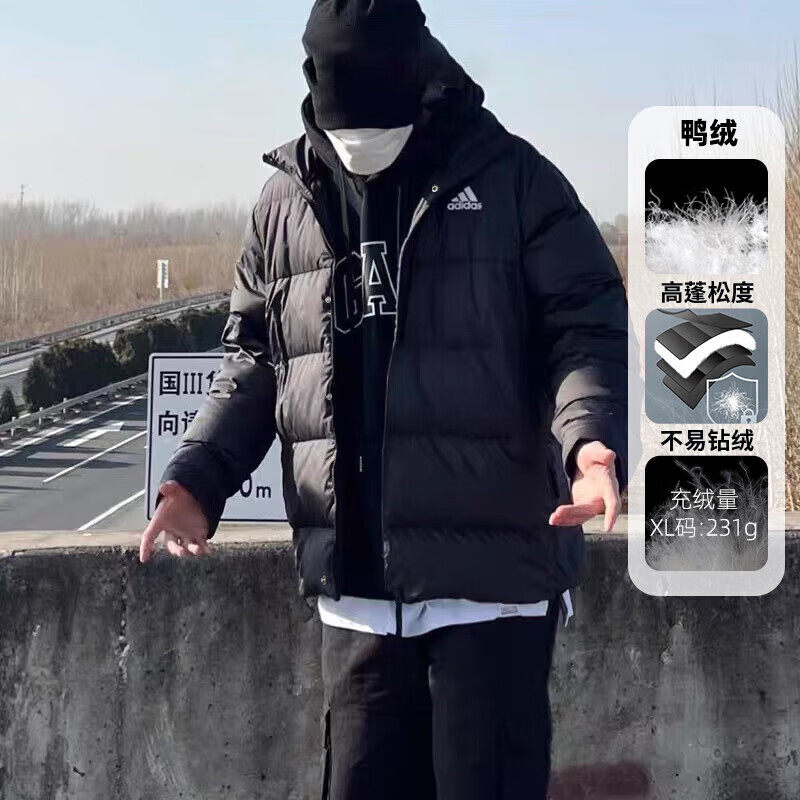 官方正品阿迪达斯羽绒服外套男装女装冬季新款保暖面包服立领夹克