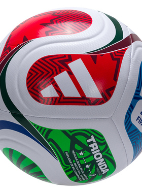 官方正品阿迪达斯足球三重浪26年新款美加墨FIFA世界杯同款5号球