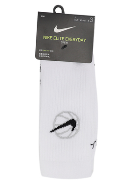 耐克3双装男袜女袜新款运动休闲袜时尚中筒篮球训练袜 DA2123