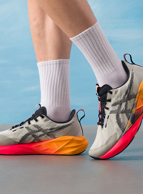 亚瑟士男鞋NOVABLAST 5 CP厚底运动鞋缓震透气健身跑步鞋1011C175