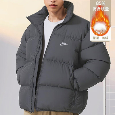 Nike耐克官方正品男款2025新款保暖羽绒服休闲外套户外运动外套男