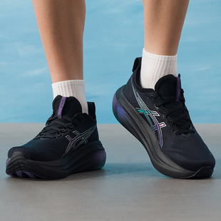 亚瑟士(ASICS)男鞋跑步鞋 25冬季新款GEL-NIMBUS 27 PLATINUM网