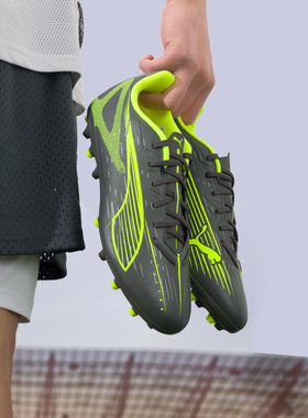 PUMA彪马MG短钉轻便飞盘足球鞋男女夏季人造草坪钉鞋108328