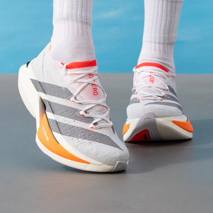 阿迪达斯男鞋跑步鞋ADIZERO PRIME X3 STRUNG竞训运动鞋女JP9192