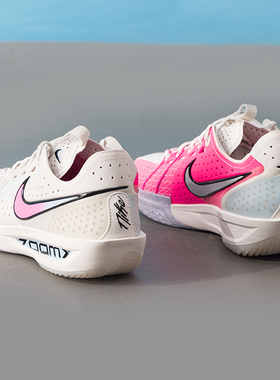 耐克男鞋官方正品篮球鞋秋季新款G.T. CUT 3实战鞋学生缓震球鞋