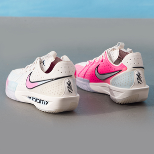 秋季 新款 学生缓震球鞋 官方正品 3实战鞋 篮球鞋 CUT 耐克男鞋 G.T.