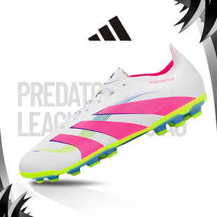 猎鹰中端成人专业AG短钉鞋 运动鞋 男 男25新款 Adidas阿迪达斯足球鞋