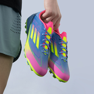 25秋季 比赛训练实战足球鞋 新款 撞色AG钉鞋 运动鞋 阿迪达斯男女同款