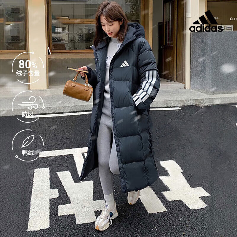 阿迪达斯长款羽绒服男装女装25秋冬新款运动服休闲保暖棉羽外套