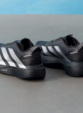 阿迪达斯ADIZERO EVO SL ATR竞速马拉松跑步女鞋新款运动鞋