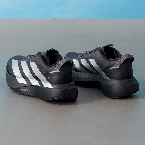 阿迪达斯ADIZERO EVO SL ATR竞速马拉松跑步女鞋新款运动鞋
