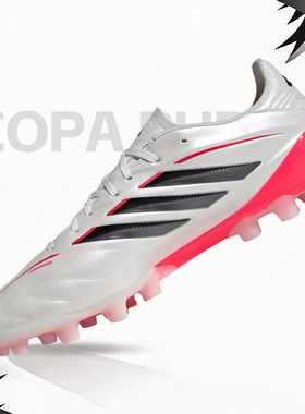 阿迪达斯 （adidas）足球鞋男鞋26春季新款COPA PURE IV AG短钉鞋