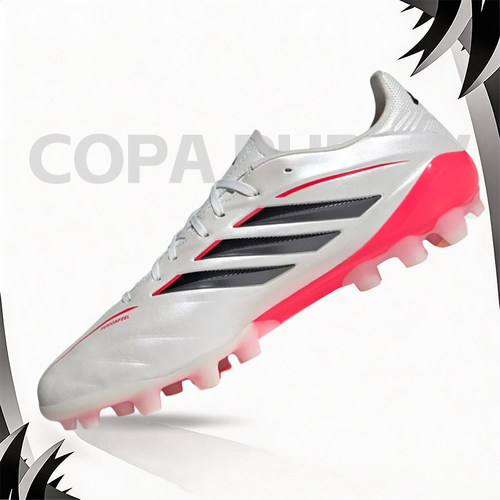 阿迪达斯（adidas）足球鞋男鞋