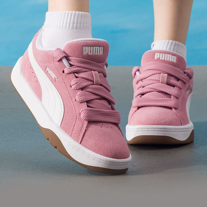 PUMA彪马粉色板鞋女鞋2025冬季新款情侣休闲鞋面包鞋运动鞋400707,运动鞋new,运动休闲鞋,淘宝优惠券,粉丝福利购,淘宝优惠卷