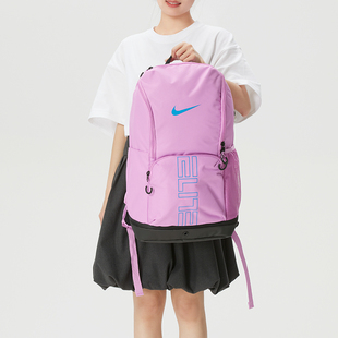 NIKE耐克双肩包男包女包26新款户外旅行健身背包登山包HM9965-503