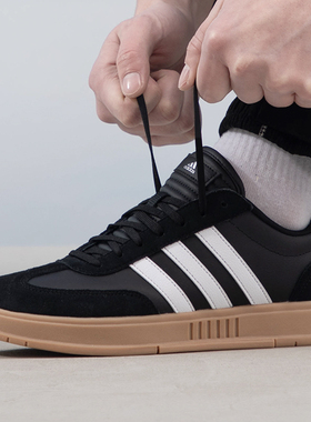 adidas阿迪达斯板鞋男鞋女鞋新款GRADAS低帮时尚运动休闲鞋IE9045