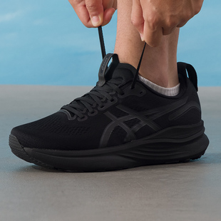 亚瑟士GEL-KAYANO32男跑鞋夏季新款透气缓震马拉松运动鞋2E