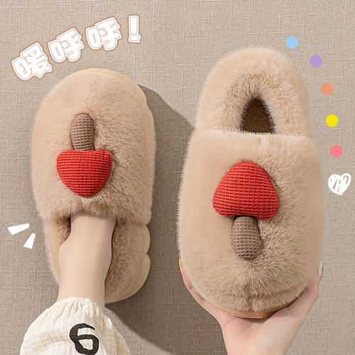 棉拖鞋女包跟外穿2025新款冬可爱蘑菇毛毛鞋厚底加绒保暖居家棉鞋