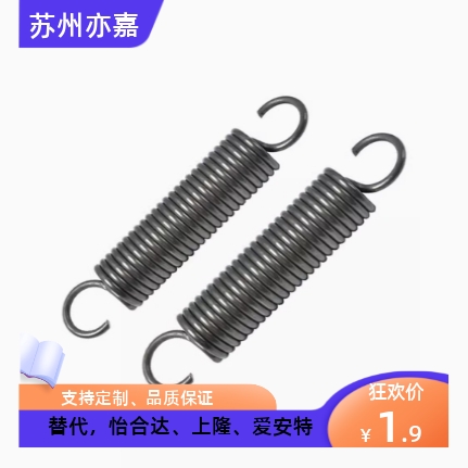 AWT3 4 5 6 8 10 12-10 15 20 25 30 35 40 45 50AUT拉伸AWF弹簧