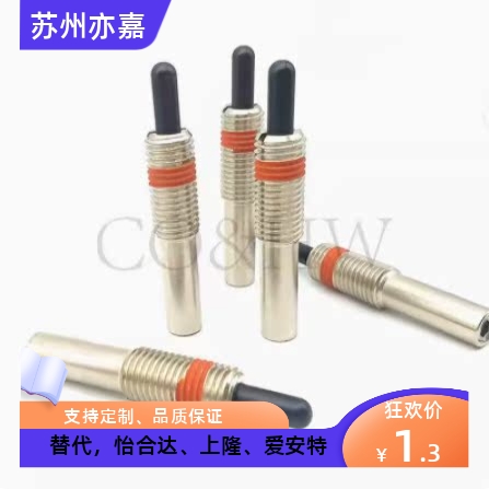 PJX3 4 5 6 8 10 12 16 20 24超重载型弹簧柱塞 伸缩弹顶销 ZAP13