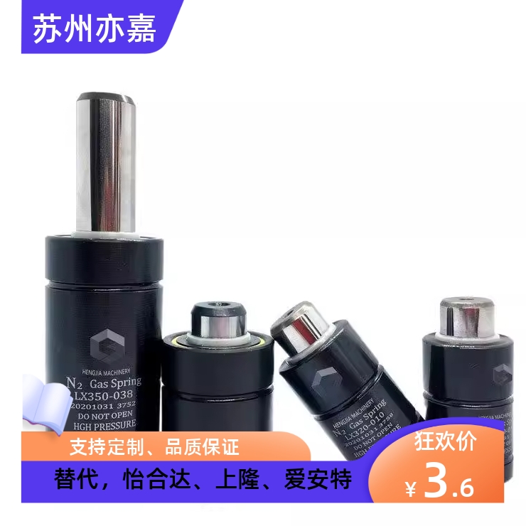 GSV170/320/350/500-10/13/16/19/25/32/38/50/63/75/80/100/125