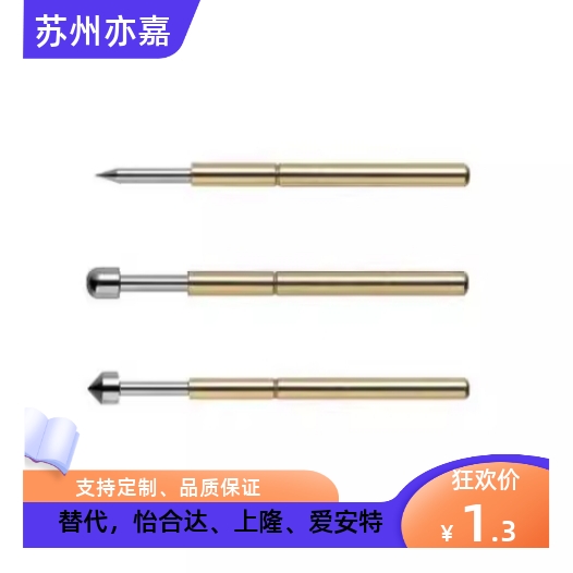 G2.96/45探针NP90SF-A/AS/B/C/D/E/G NR38-R/HD/SNP30/84/76-GP