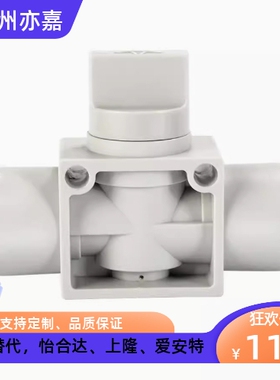 二位三通手阀PHV6A/8A/10A/12A快速泄压阀门替代PHV6B/8B/10B/12B