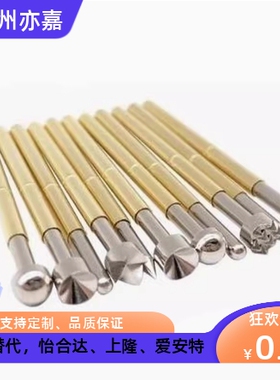 PLB02/03-A1/B/D/E2/F/H/L PRB02-V/VC/W1C/W2/W2C 探针