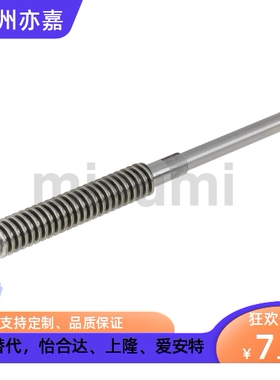 30度梯形丝杆直杆螺母MTSWK16MTSNL MTSNR LHP16