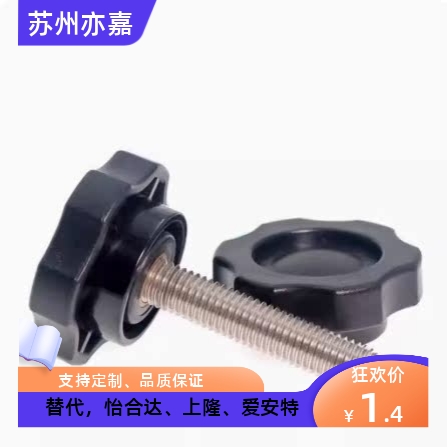 五角旋钮 NPEM NPEF5 6 8 10 20 30 40