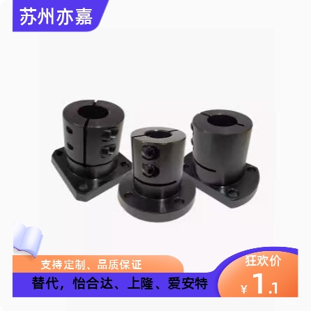 爱安特 导向轴支座SPK SPT SPF-12-D 16 20 25 30 35 40 50