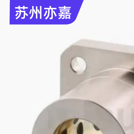 同米思米MPSA6 8 10 12 13 16 20 25 30MPRA MPCA 无油衬套组件