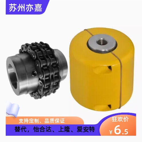 DFD01-D111-d40-e40联轴器D84 D77 D69 D92 D101 D122 D147 D168