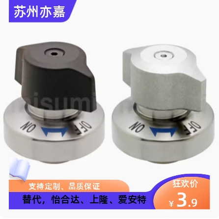 快速锁紧器QCPC0834-14锥销抓紧型QCPC0625-10夹紧器BLL46-10 14